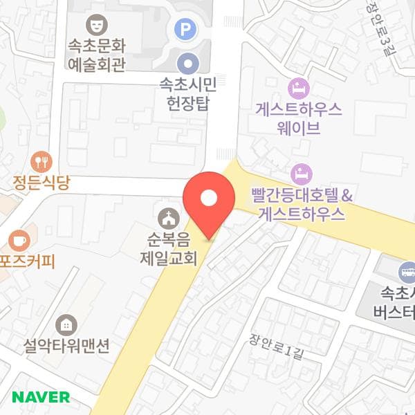 왕대박복권
