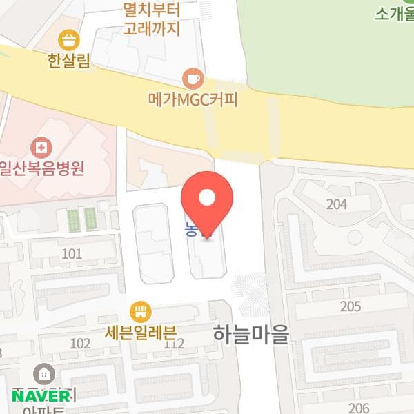 어게인