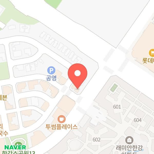 행운드림로또
