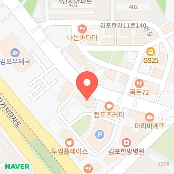 SE김포전원팰리스점 위치