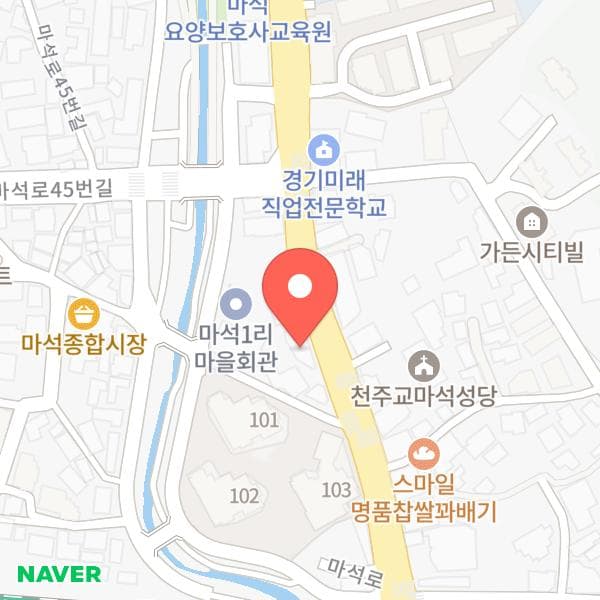 행복나눔로또