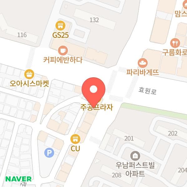 율이복권