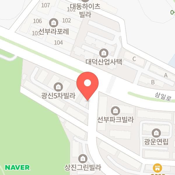 천하으뜸편의점