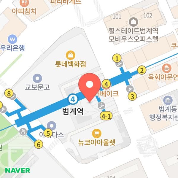 버스표가판점