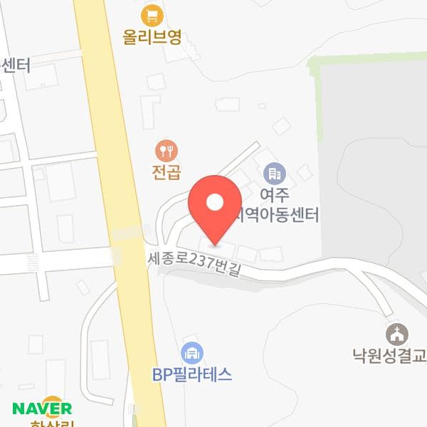 한냥이닷냥로또