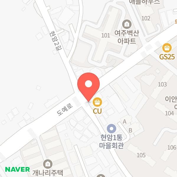 CU여주현암점 위치