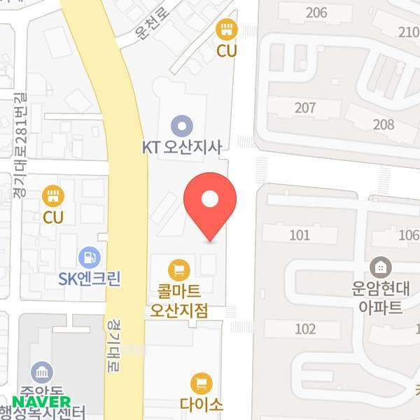 콜로또 복권방 위치