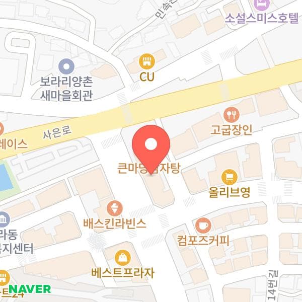 일등 복권방