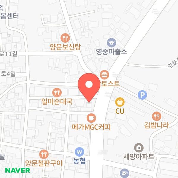 로또맥