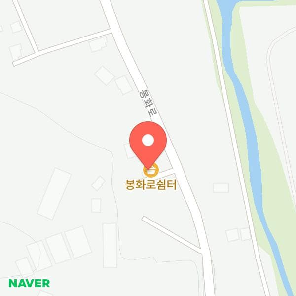 봉화로쉼터 위치