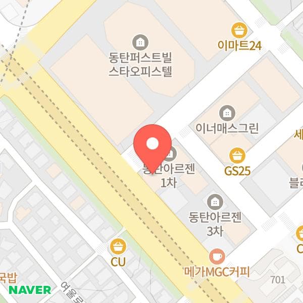 능동복권방 위치