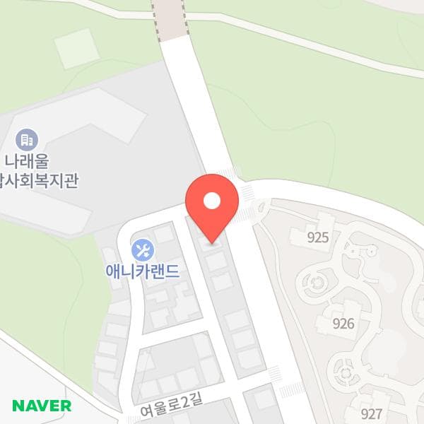 어쩌면,오늘
