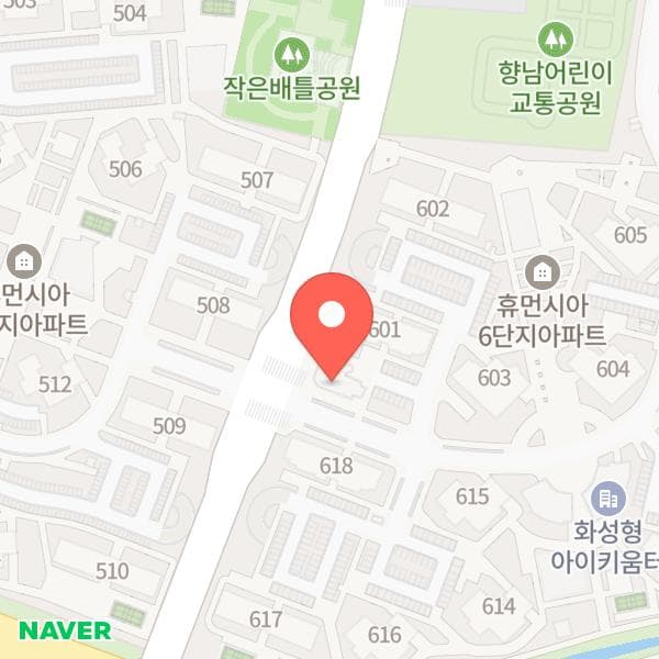 주공한마음마트 위치