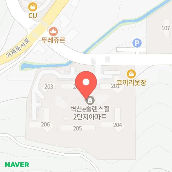 이마트24거제벽산솔렌스힐점 위치