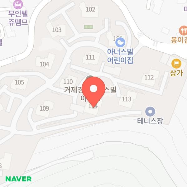 CU거제경남아너스빌점 위치