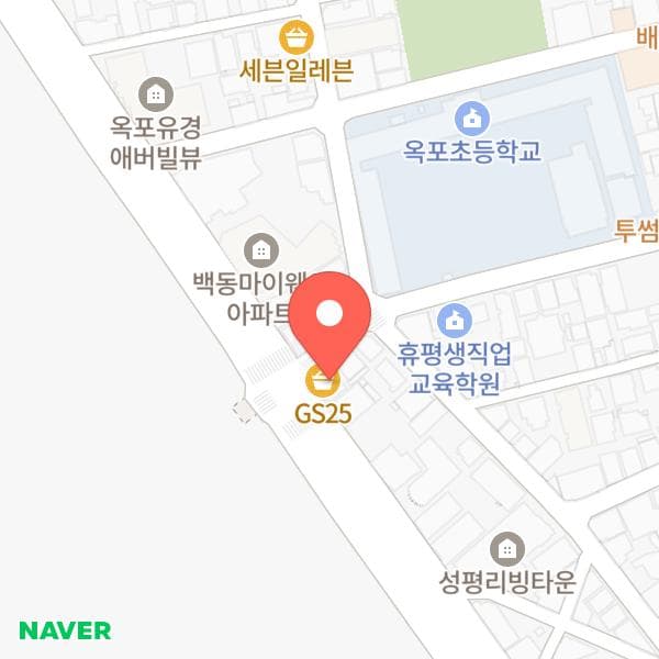 GS25거제대로점 위치