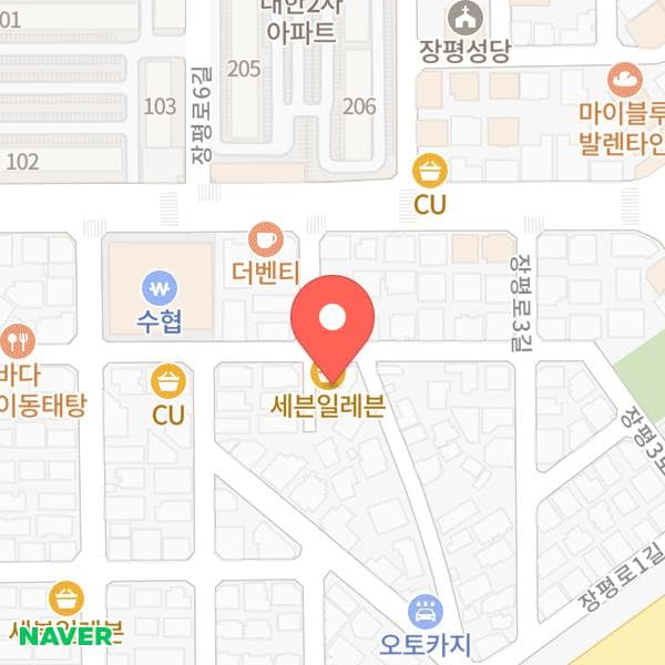 SE거제장평스타점 위치