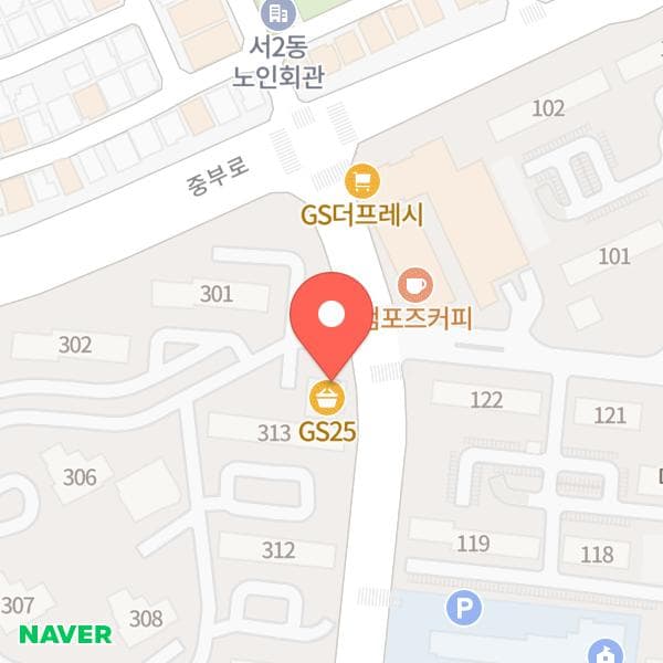 행운복권판매점 중부동 위치