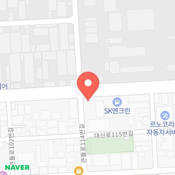 CU진주상평우신점 위치