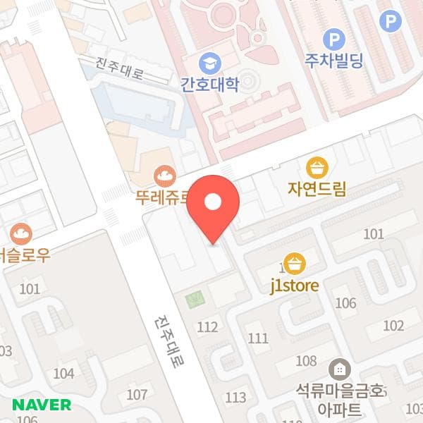 SE진주석류점 위치