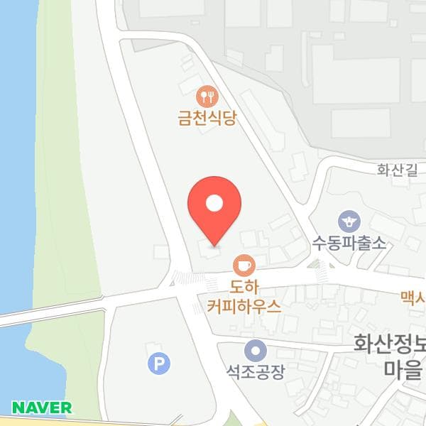 CU함양수동점 위치
