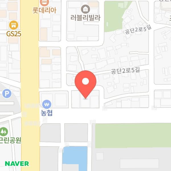 하나유통