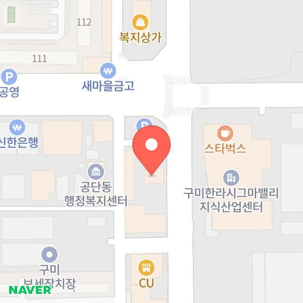 로타리상회