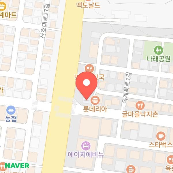 LH할인마트 위치