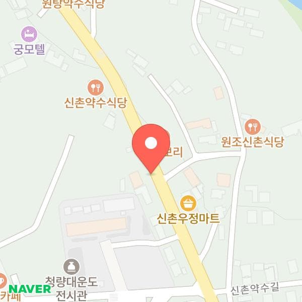 명궁복권