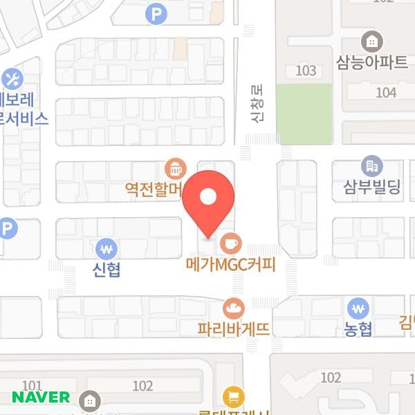 알리바이