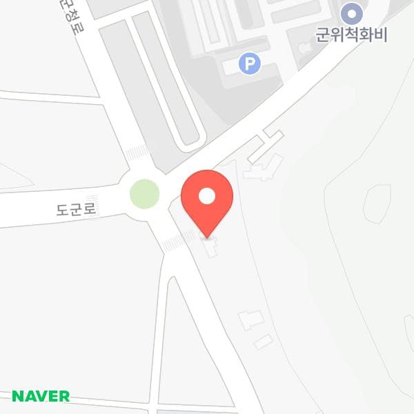 아수라발발타 위치