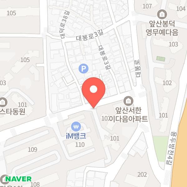달토끼로또판매점