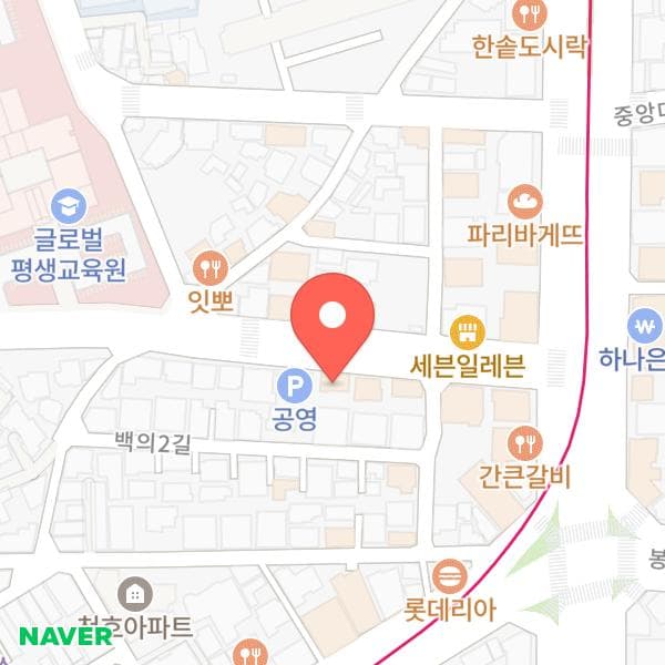 윤가네