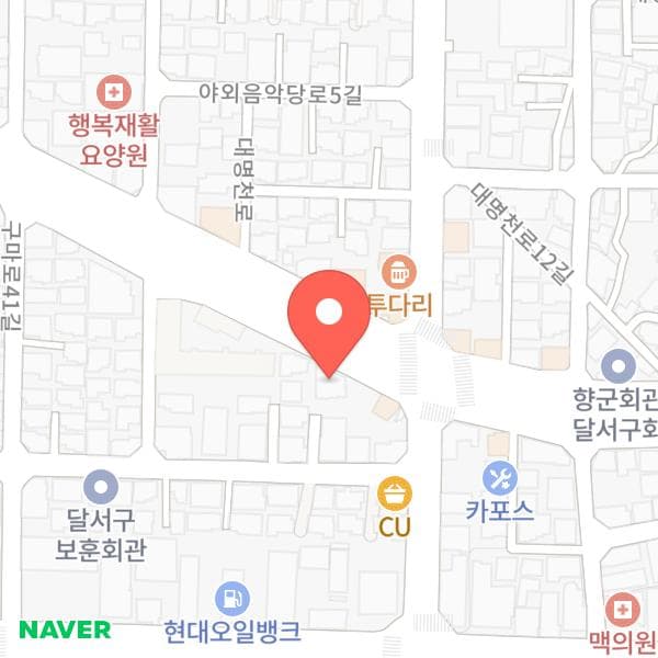 백억하누로또판매점