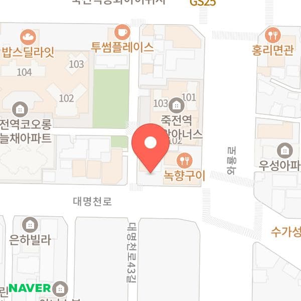 일등복권편의점
