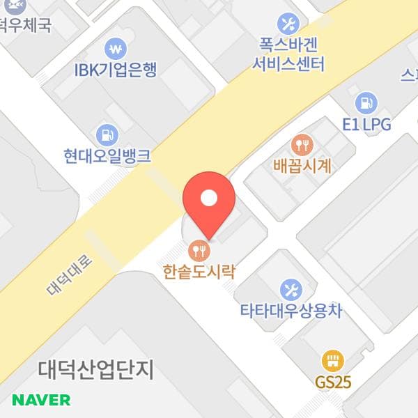 성호복권방