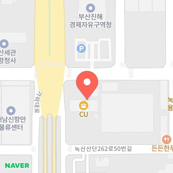 CU강서송정점 위치