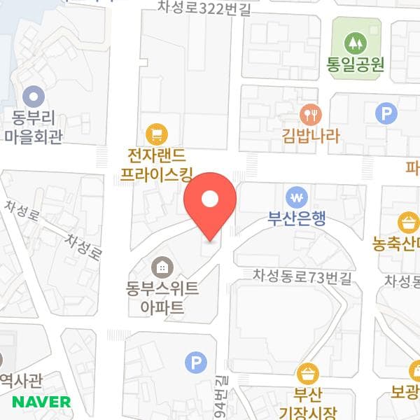 지에스(GS)25 기장읍내로