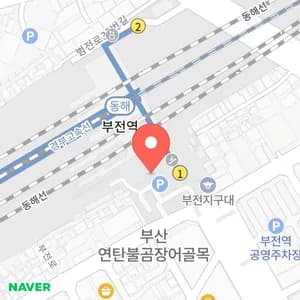 KR부전맞이방편의점
