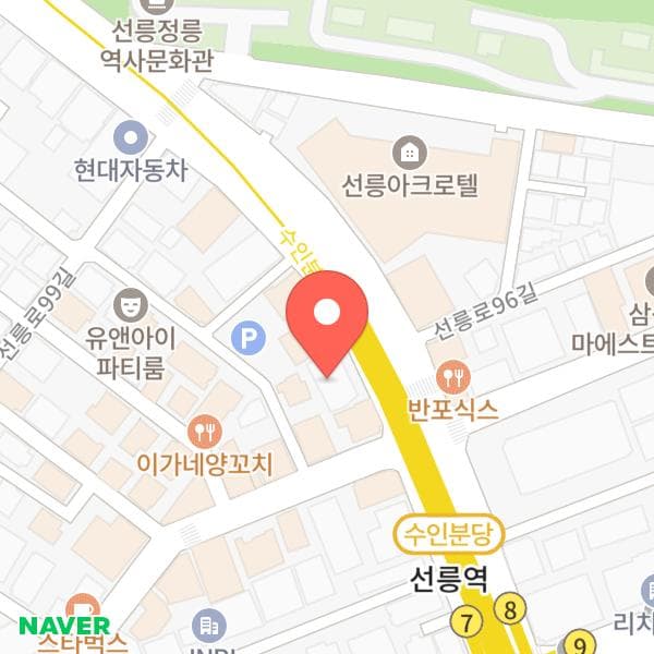 선릉가판점