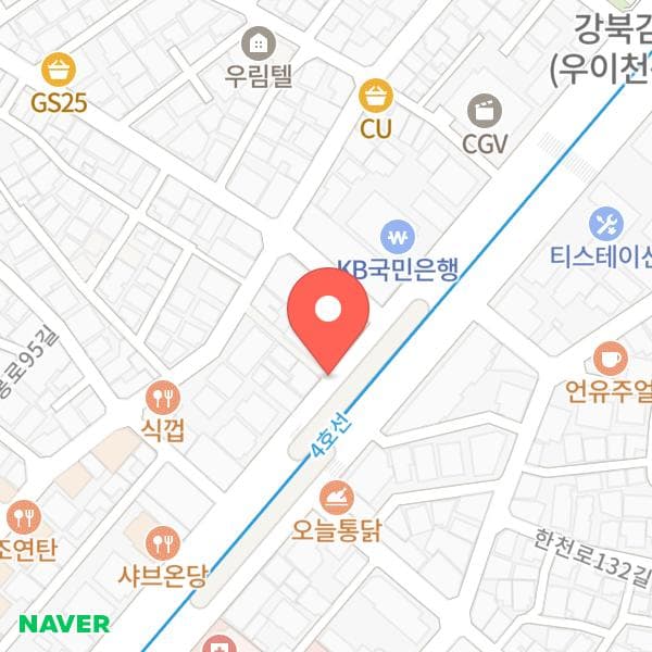 수유3동우체국가판 위치