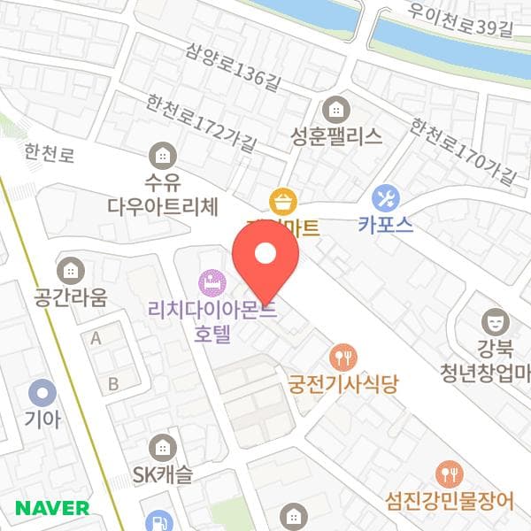 CU수유베니키아점 위치