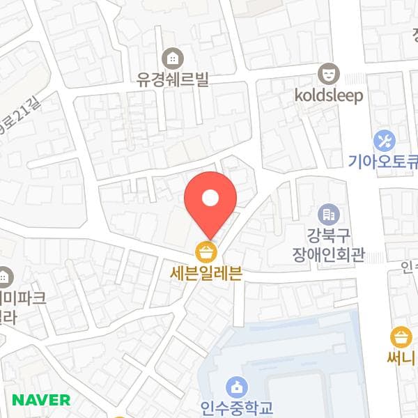 SE수유센터점 위치