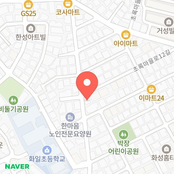 엔젤하우스 위치