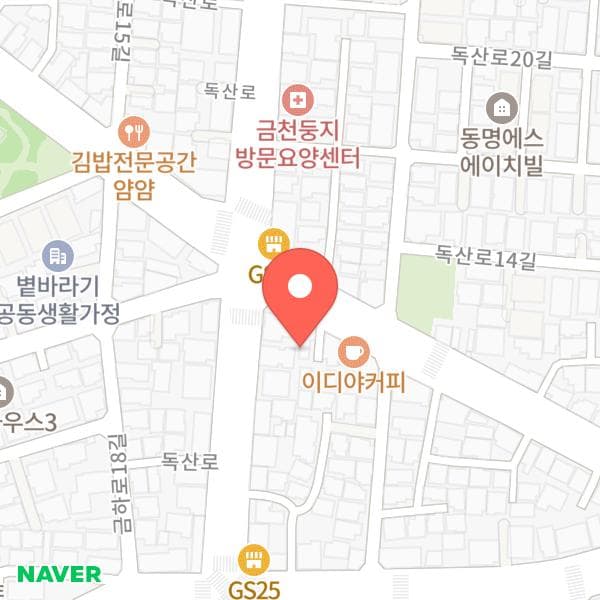 하이로또