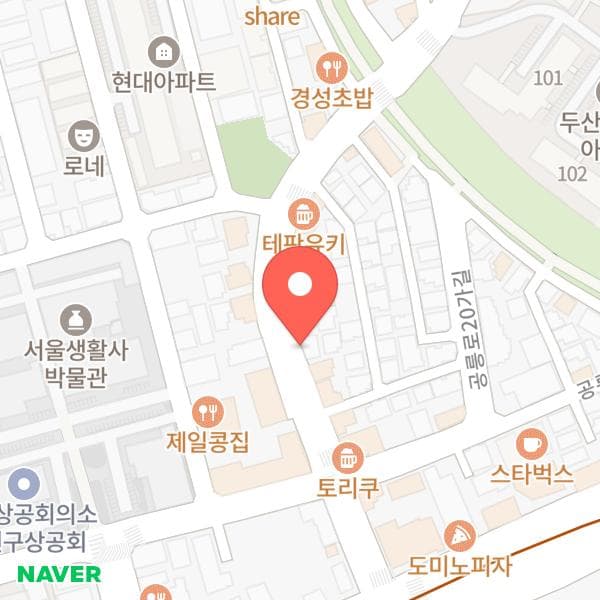 지원물산