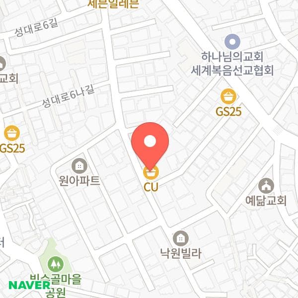 씨유상도맨하탄점 위치