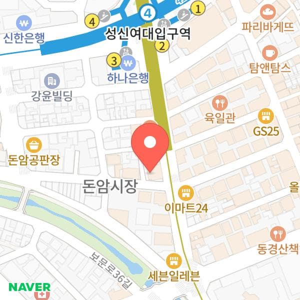 복권방