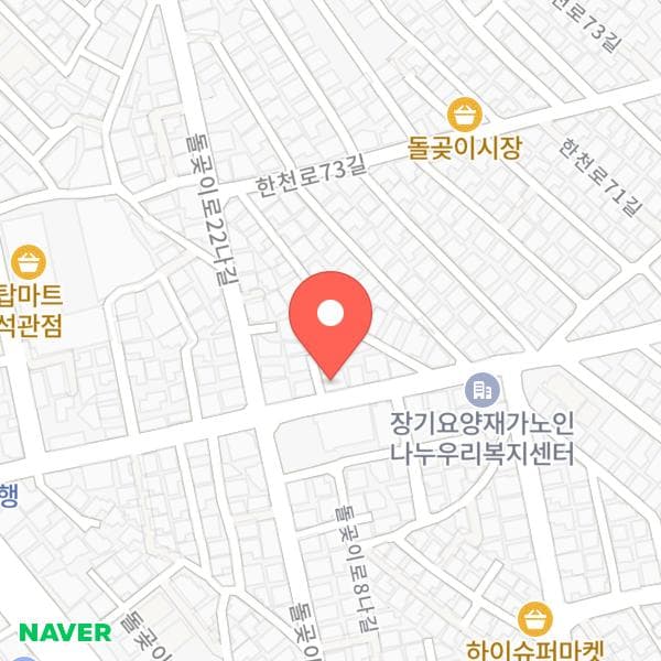 에이든복권판매 위치