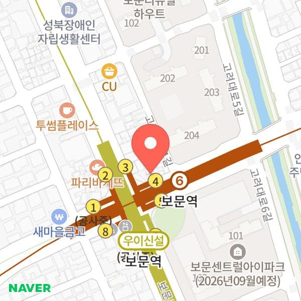 커피 바실리아 위치